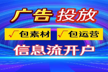 竞价SEM案例：企业品牌知名度提升秘诀